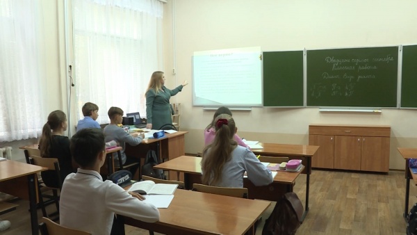 Рязанских учителей приглашают в новый сезон проекта «Классная тема!»