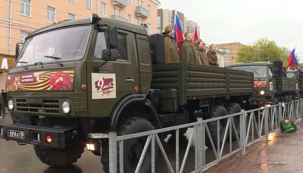 Концерты, фестивали, выступление Юты: как Рязань отметит 9 Мая