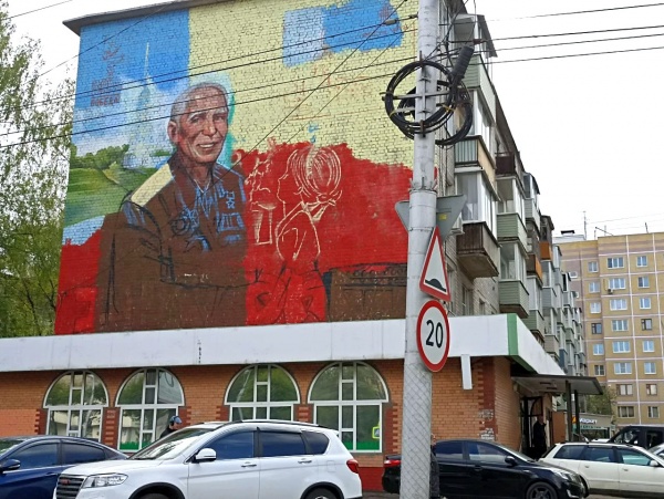 К Дню Победы в Рязани появится новый мурал