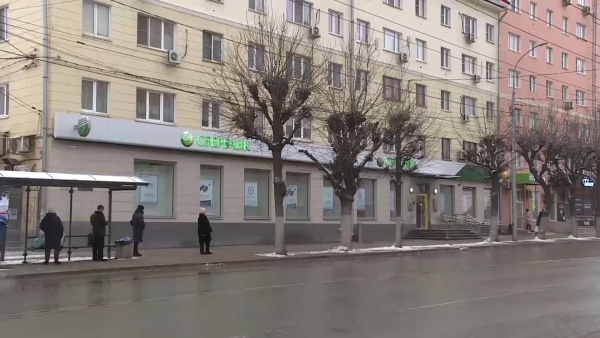 Бонусы от СберСпасибо начнут зачисляться по прежней схеме с 1 сентября