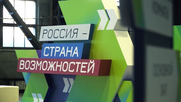 Прием заявок на конкурс «Росмолодёжь. Гранты: Микрогранты» продлится до 30 июня