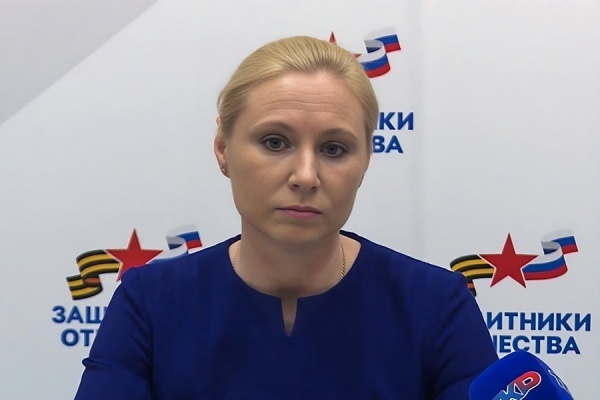 Анна Рослякова перешла на новое место работы