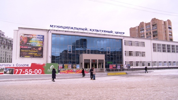 Оркестр CAGMO. Саундтреки Ханса Циммера при свечах, МКЦ, 21 июня, 6+