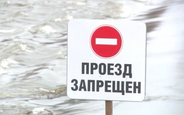 Жители Борок пожаловались мэру Рязани на перекрытую дорогу