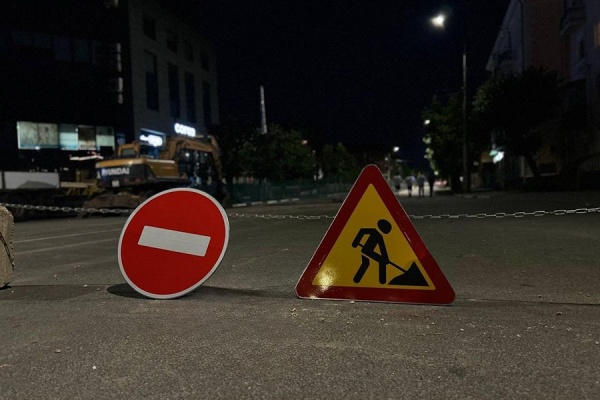 Движение на участке улицы Радищева закрыто на месяц