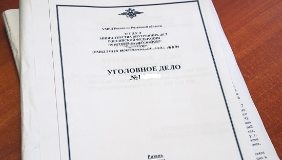 Рязанское предприятие недоплатило 148 миллионов рублей налогов