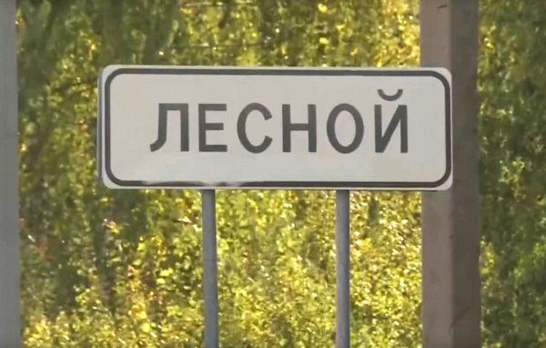 На территории Шиловского района введен режим ЧС