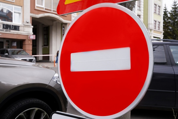 В Рязани ограничат движение транспорта в дни празднования 930-летия города