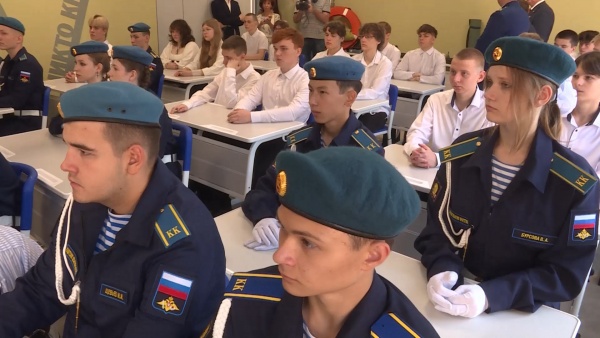В рязанской школе № 58 открылась первая кадетская группа