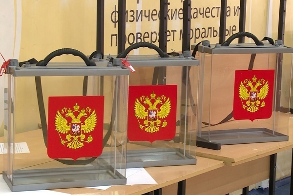 Выборы-2025: в Рязанской области завершилось трехдневное голосование