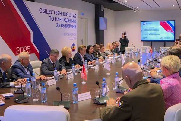 На 10 утра явка на выборах в Рязанской области составила 2,78%