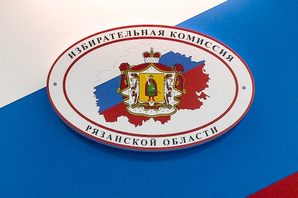 «Единая Россия» лидирует на выборах в Рязанскую областную Думу