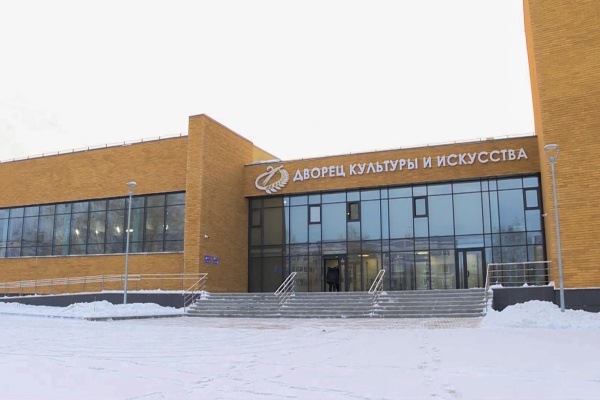Праздник «Многоликая Россия», Дворец культуры и искусства, 20 сентября, 6+