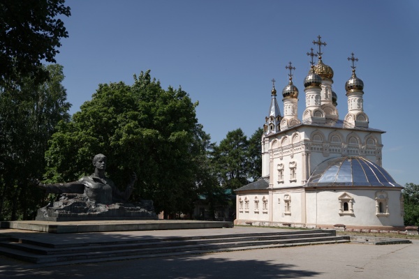 В Рязани прошла есенинская викторина и открылась выставка к 130-летию поэта
