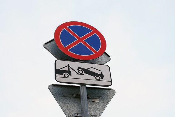 В Рязани на одной из улиц запретят остановку транспорта