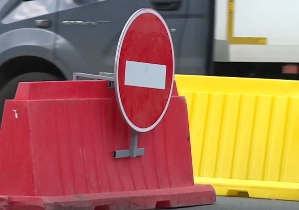 В центре Рязани ограничили движение почти на 2 недели