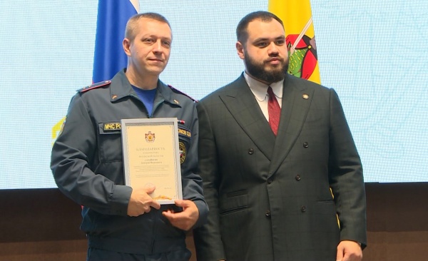 47 пожарных региона получили награды