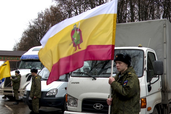 Из Рязани отправили масштабный гуманитарный груз в зону СВО