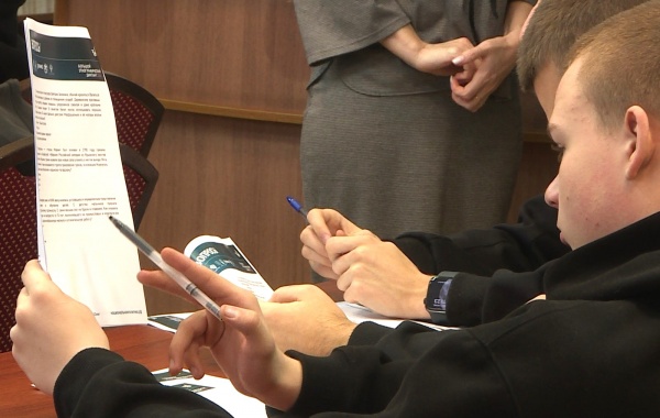 Около 70 человек написали в Рязани Большой этнографический диктант