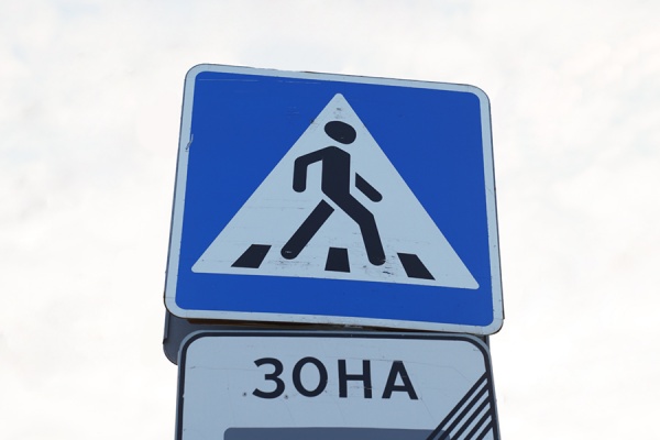 В Рязани иномарка сбила женщину