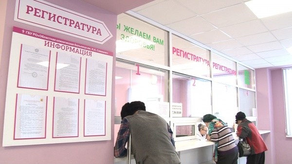 В регионе продолжается прививочная кампания