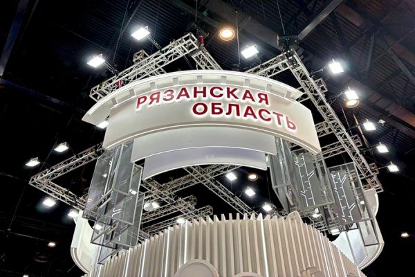 Рязанские производители нашли новых партнеров на выставке в Туркменистане