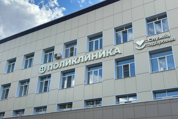 В Рязани появилась современная рентгенологическая операционная