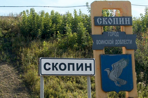 Объединение Скопина и района выходит на финишную прямую