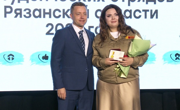 Лучшие бойцы трудовых отрядов получили награды