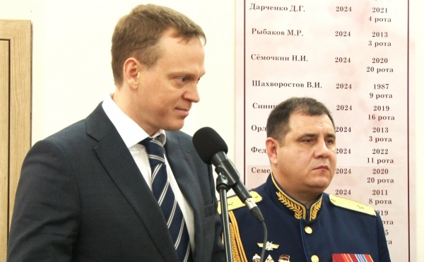 Павел Малков: «Для меня огромная честь передать семье Героя высшую государственную награду страны»