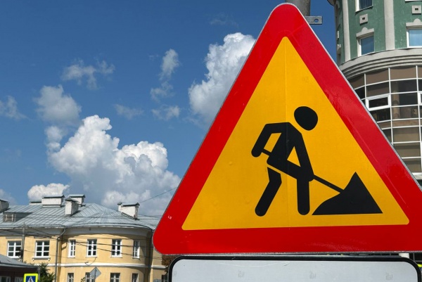 В центре Рязани открыли проезд после ремонта теплотрасс