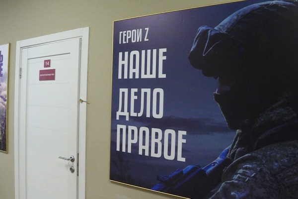 Алексей Юдин из села Захарово: «Поскорее бы разобраться с этим фашистским отродьем»