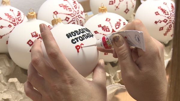 В Рязани начали делать игрушки с символикой новогодней столицы