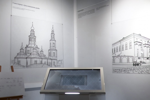 В Рязани открылась выставка к 205-летию художника Николая Чернова