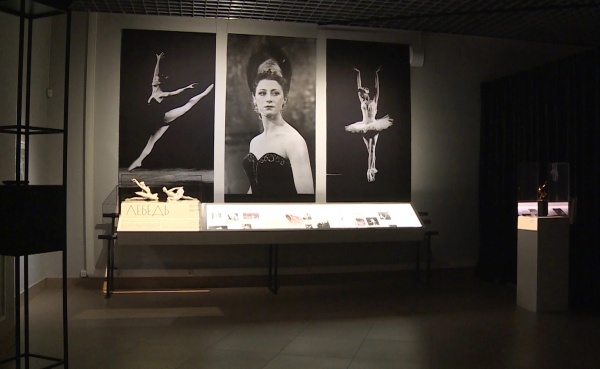 В Рязани продлили работу выставки «Майя Плисецкая. Полюс магии» (0+)