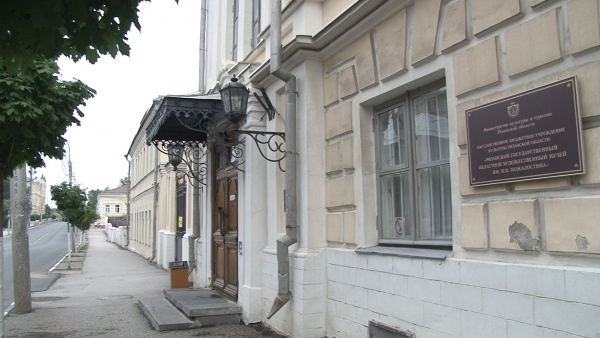 Выставка графики Александра Васина, Рязанский художественный музей, с 28 ноября, 12+