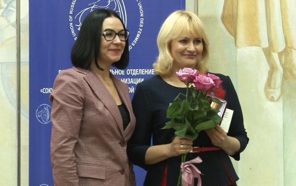 Рязанки получили награды на форуме «Материнство: путь к счастью»