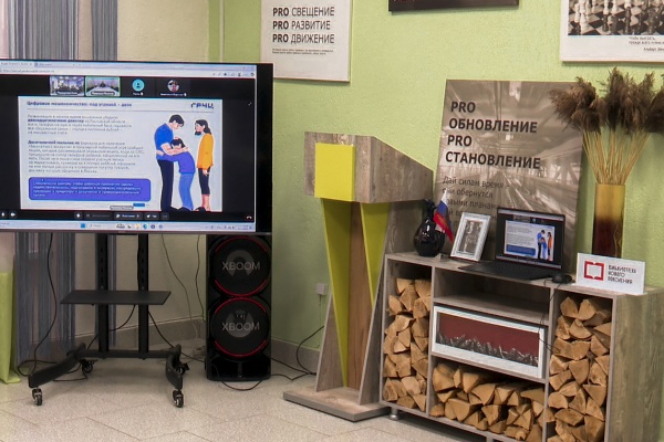 В Рязани прошли мастер-классы по кибербезопасности для школьников