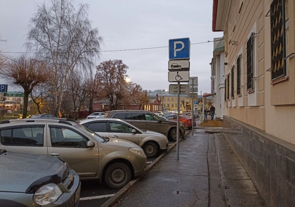 Рязанцам рассказали, как платить за парковку, если нет Интернета