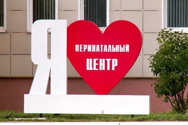 Из перинатального центра выписали самую маленькую новорожденную