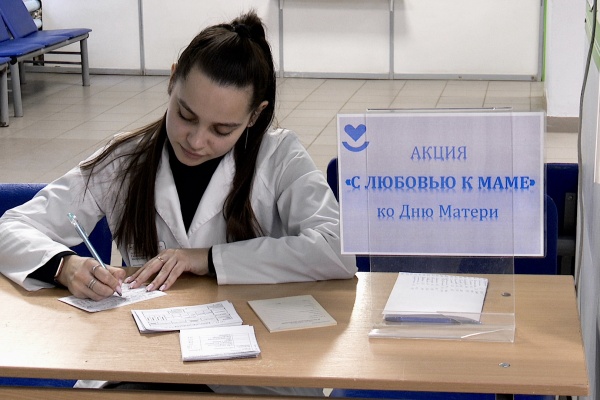 Более 1300 рязанок прошли обследование накануне Дня матери