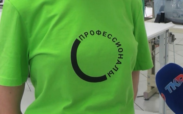 Рязанская студентка прошла в финал международного конкурса профессионального мастерства