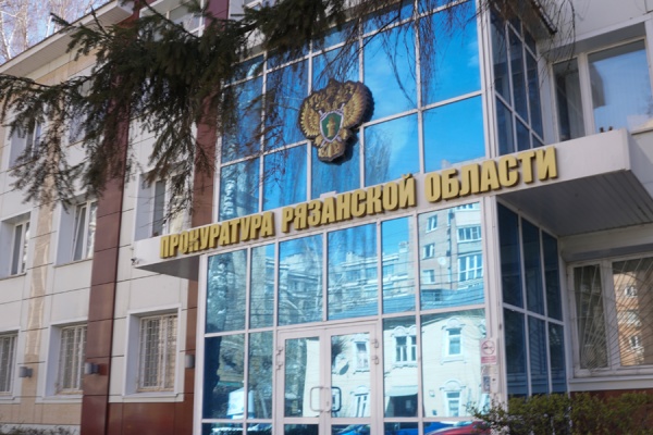 Рязанский менеджер обвиняется в хищении более 34 млн рублей из компании