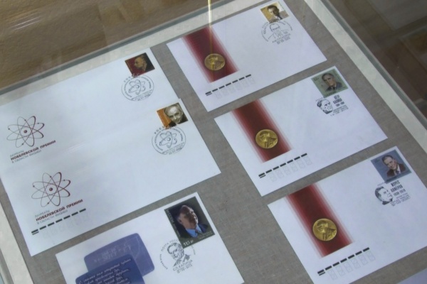 В Рязани проходит фестиваль нобелевских лауреатов 