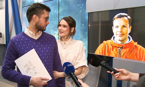 Юрий Гагарин провел церемонию бракосочетания для рязанской пары