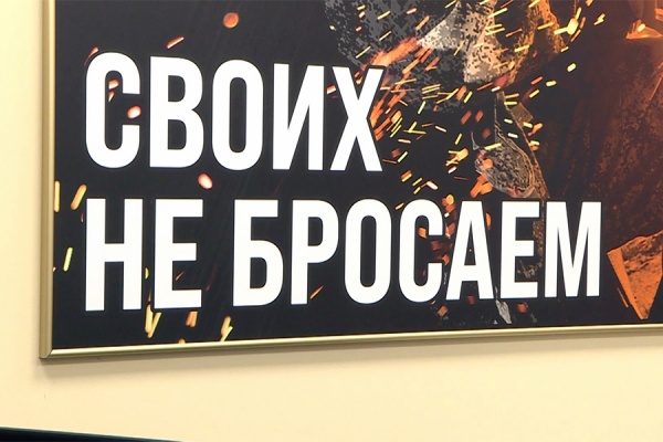 Боец из Ухолова готов достойно служить до победы