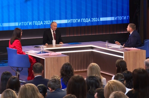 Стартовал сбор вопросов на прямую линию с Путиным