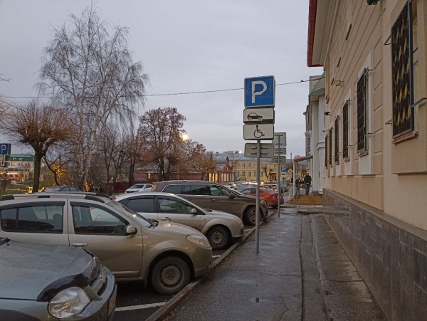 Завтра в Рязанской области ожидается небольшой дождь