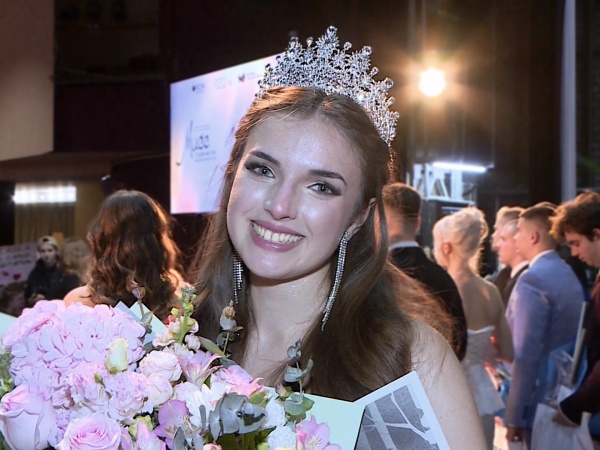 В Рязани выбрали Мисс и Мистера Студенчество