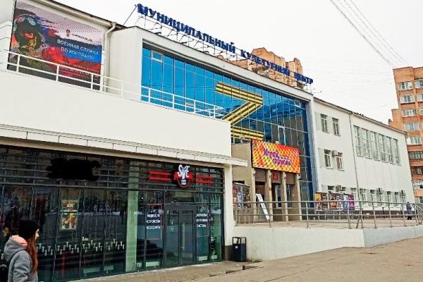 Спектакль «Вечера на хуторе близ Диканьки», МКЦ, 27 декабря, 6+